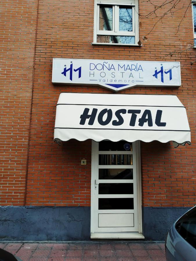 ולדמורו Hostal Dona Maria מראה חיצוני תמונה
